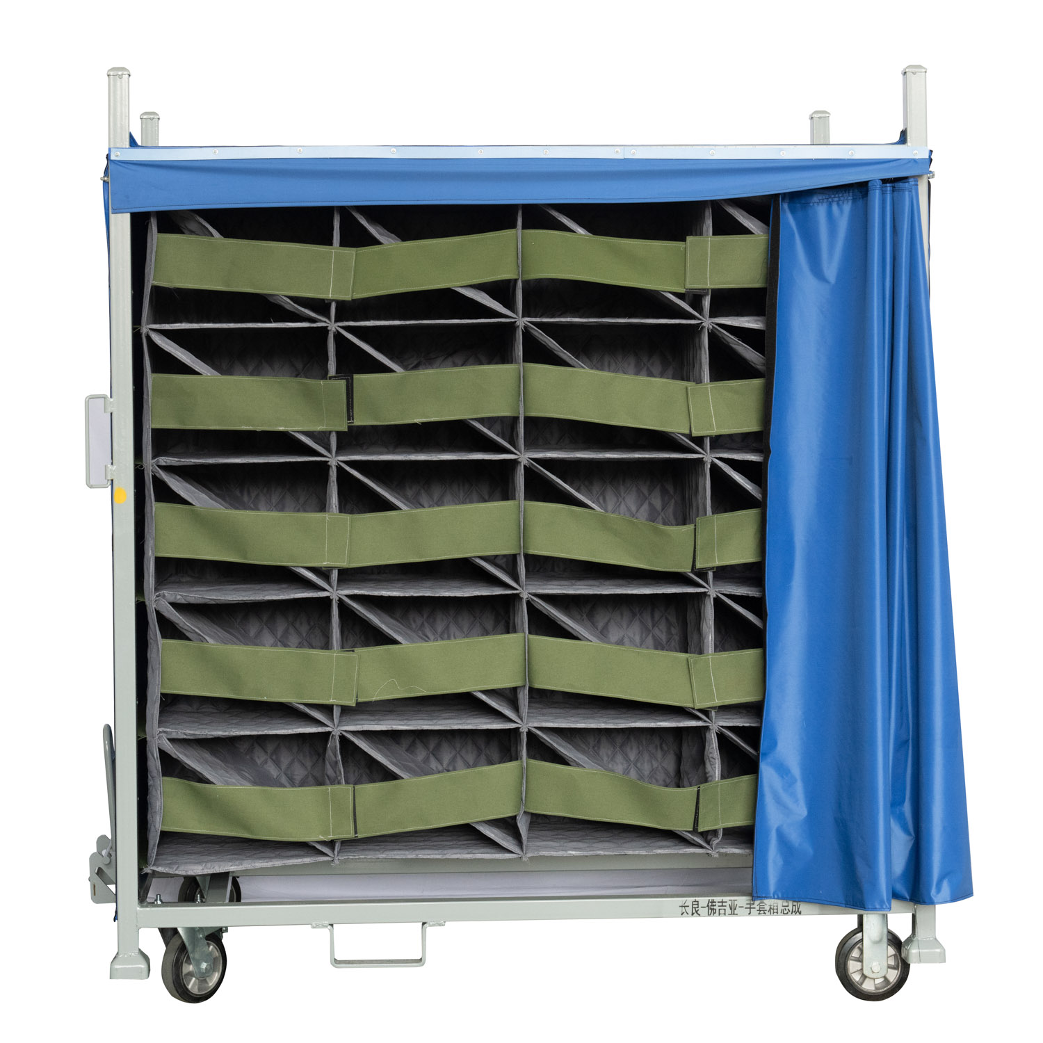 ชั้นเก็บของ