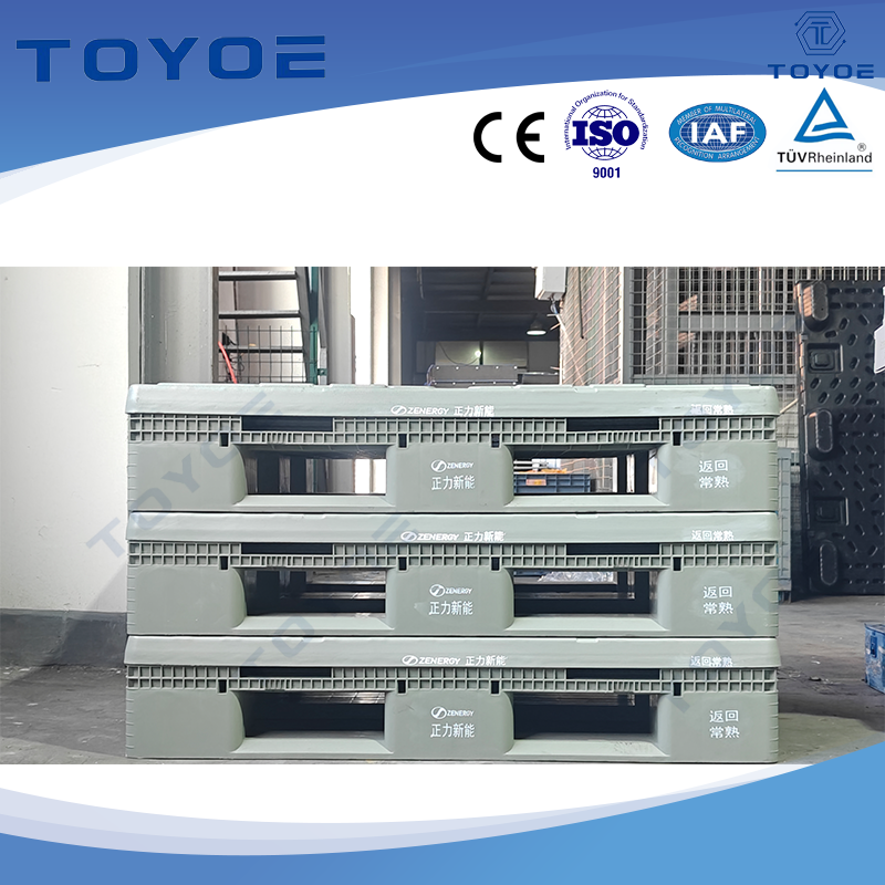 Crate Storage ที่ปรับแต่งได้พร้อมการป้องกันระดับพรีเมี่ยมและการกำหนดราคาส่วนลด