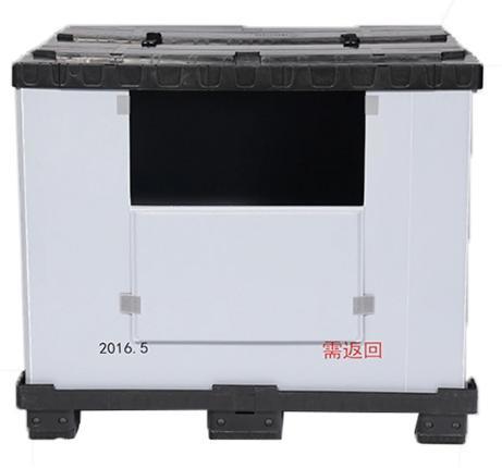 Semiconductor Anti -ESD Smart Crate - การป้องกันกรงฟาราเดย์