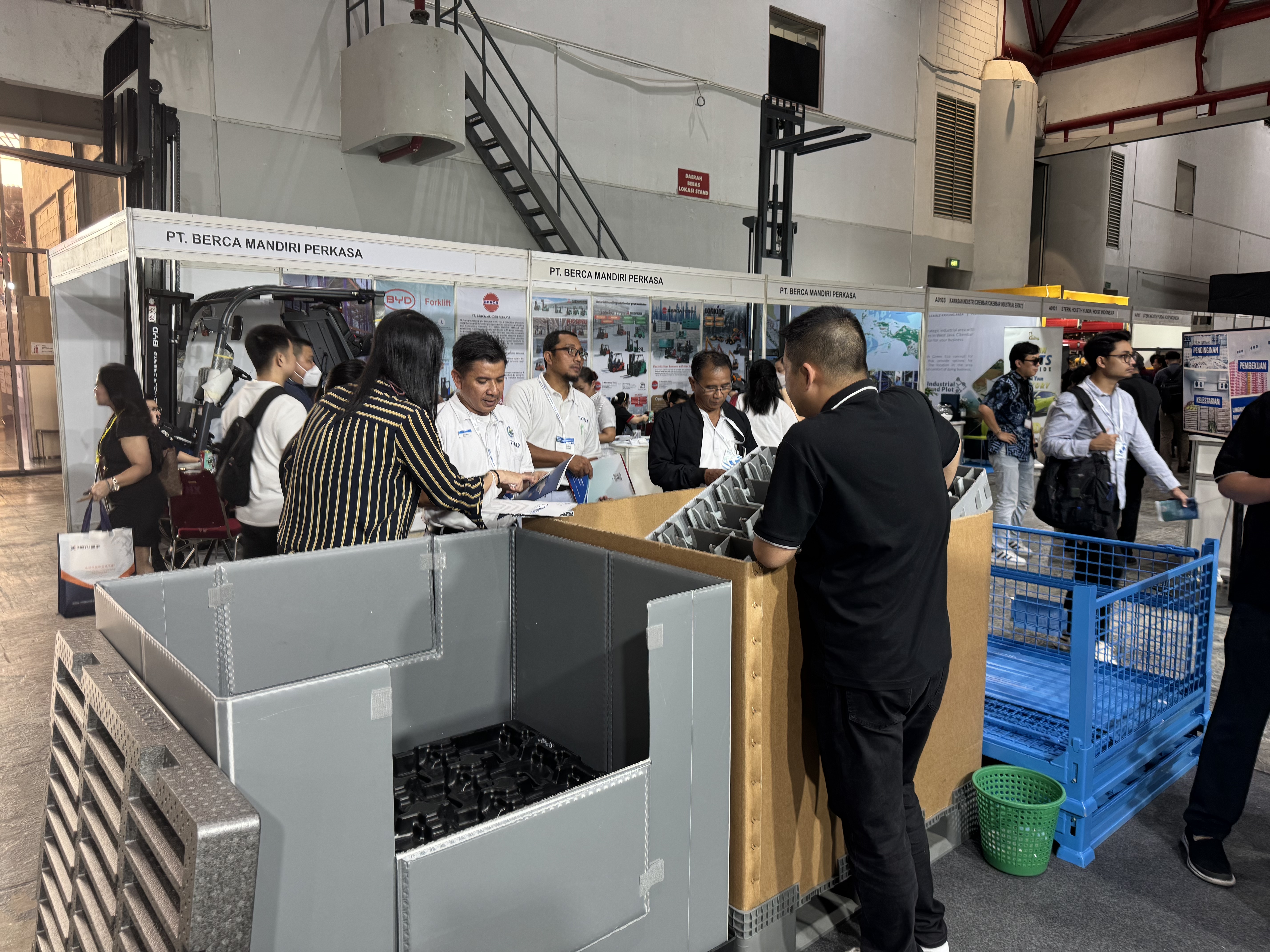 นิทรรศการ