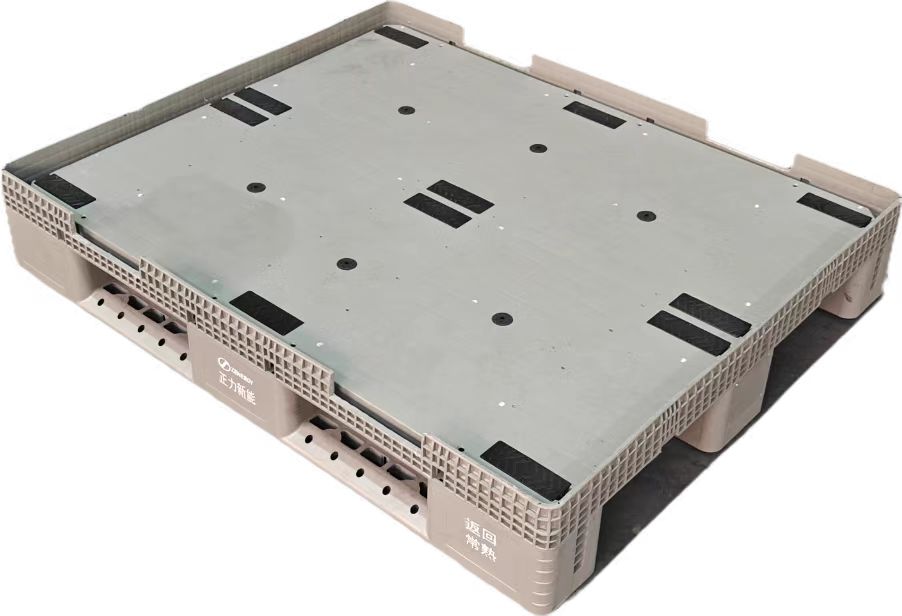 ภาชนะเก็บ