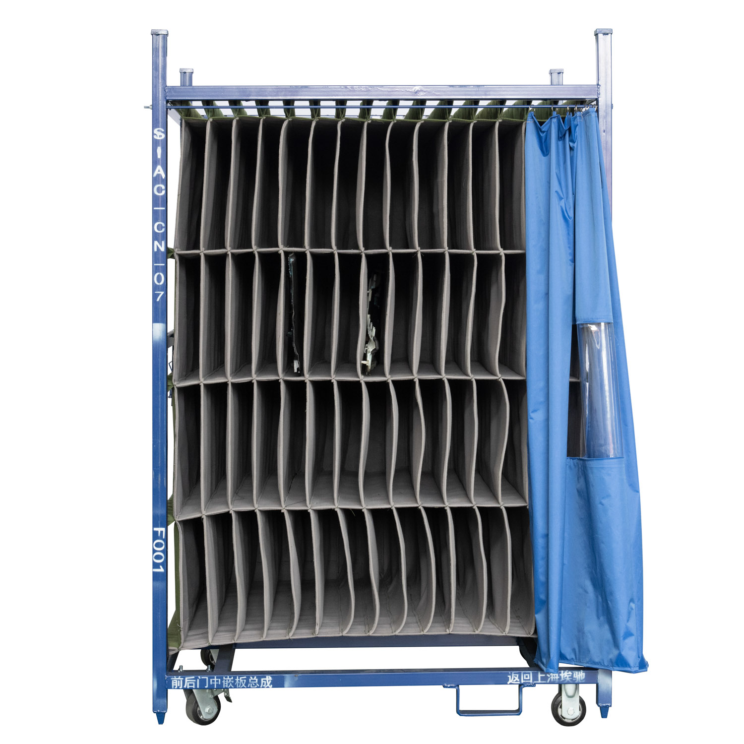 ตัวแบ่งถุงเป็นชั้นเก็บของแบบเคลื่อนย้ายได้