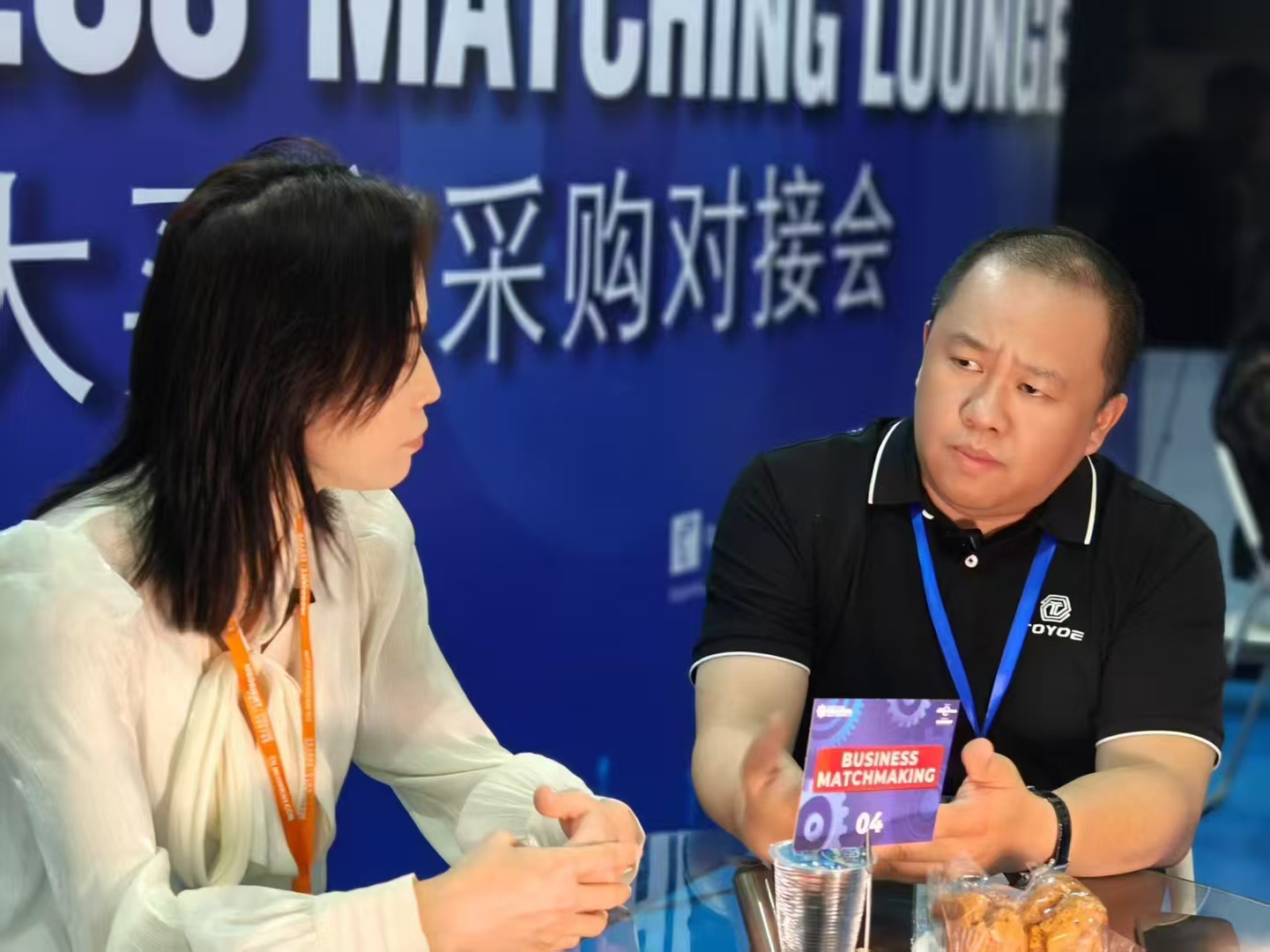 DD5EACB5106ED3356542A4DB056811C