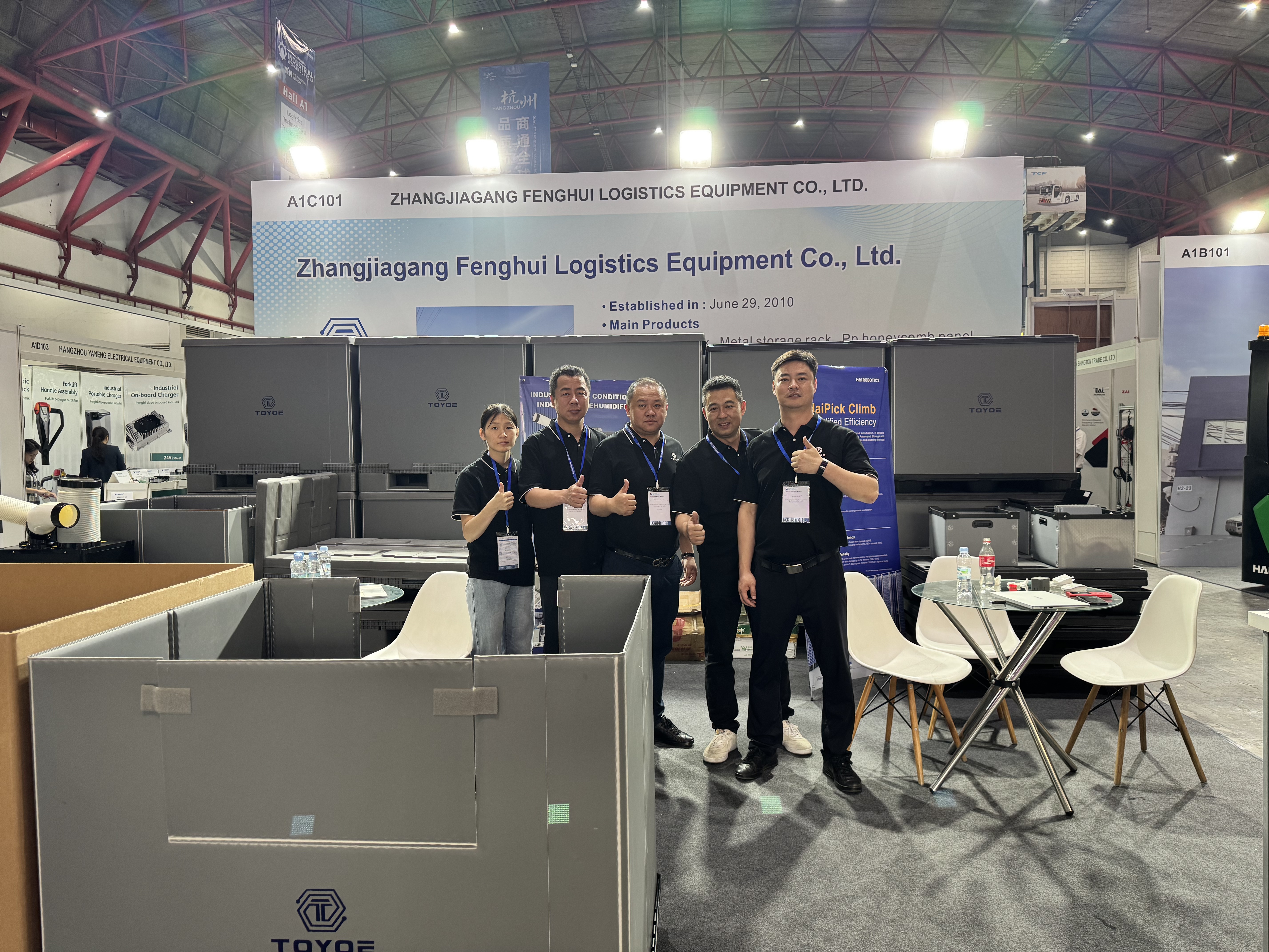 กล่องพาเลท