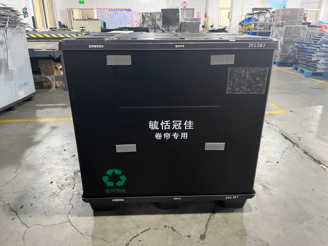 Crate เฟอร์นิเจอร์ Ecodura-พื้นผิวรักษาตัวเองสำหรับเสร็จสิ้นมันวาวสูง