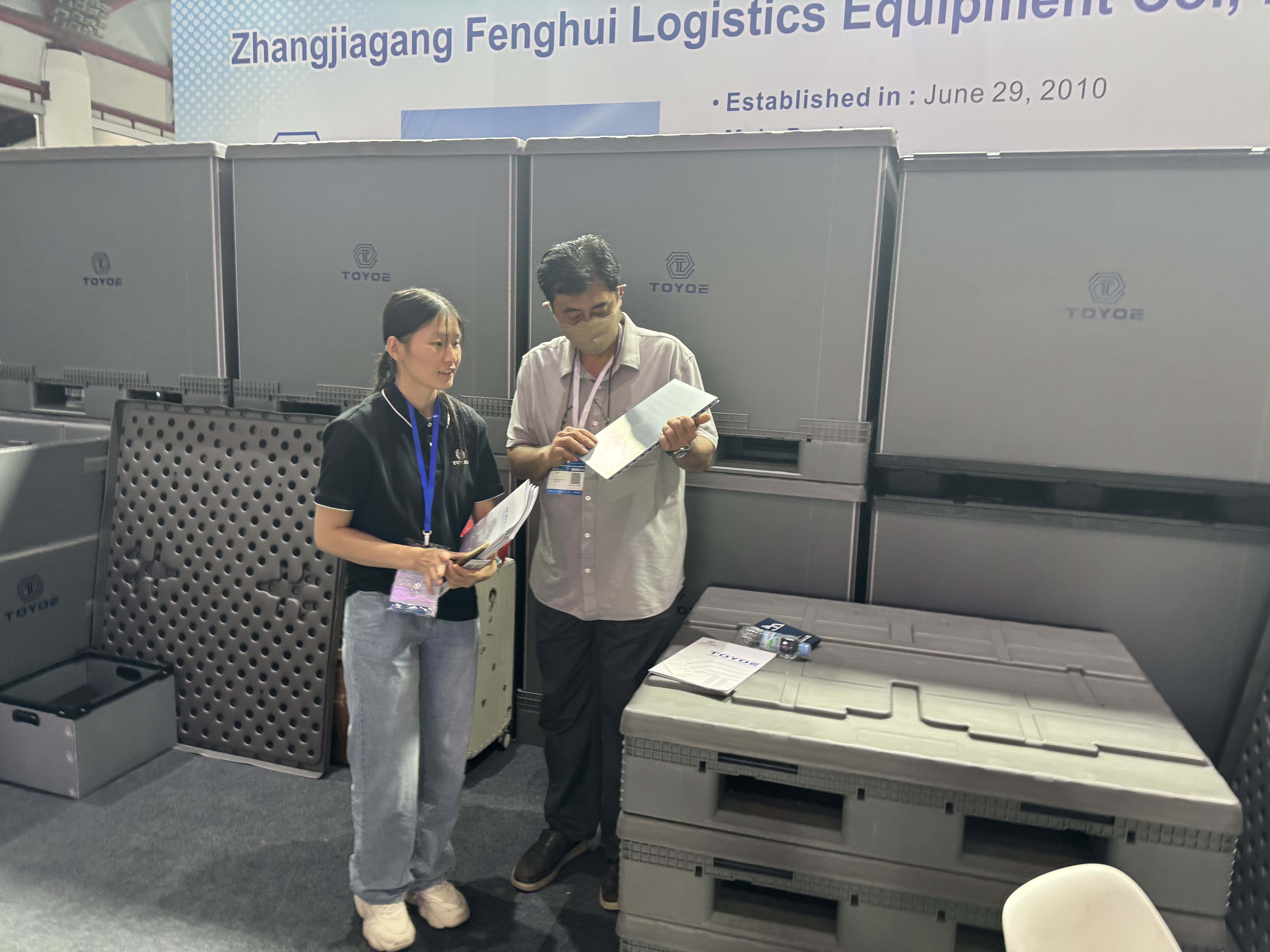 นิทรรศการ