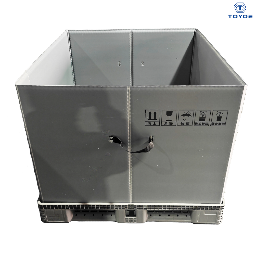 ตัวอย่างฟรีขนาด 1100*1100*1100 มม. มอบให้ในกล่องพาเลทพลาสติกที่มีขั้นต่ำหนึ่งชิ้น