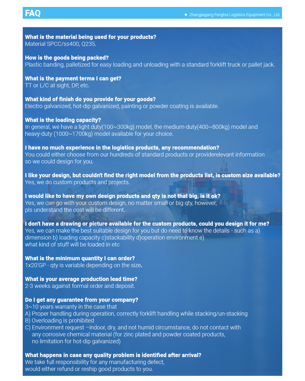 คำถามที่พบบ่อย 