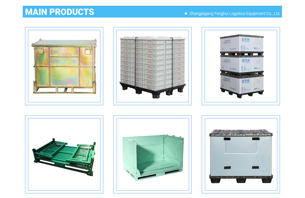 ผลิตภัณฑ์หลัก 
