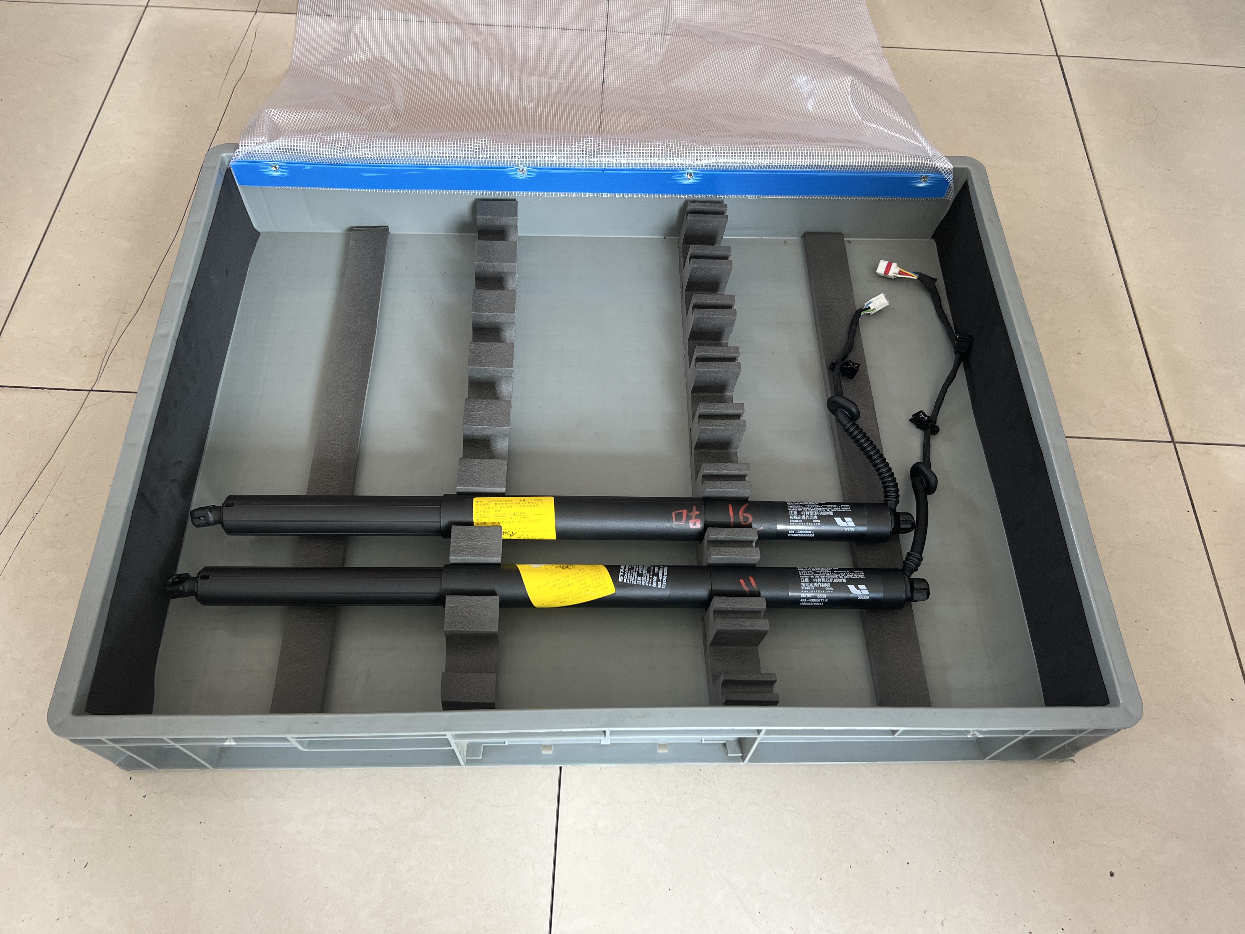 เก็บภาชนะบรรจุพลาสติก HDPE คุณภาพสูงแยกกัน