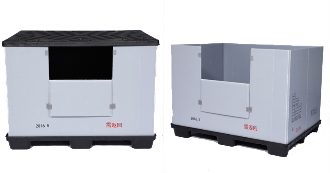 กล่องเก็บของ