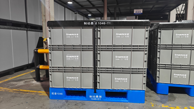 Modularguard ระบบการจับตะลึงพับได้ - ขนาดที่กำหนดเองสำหรับอัตโนมัติ/การบินและอวกาศ